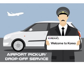 Airport Pick-Up / Drop-Off Service